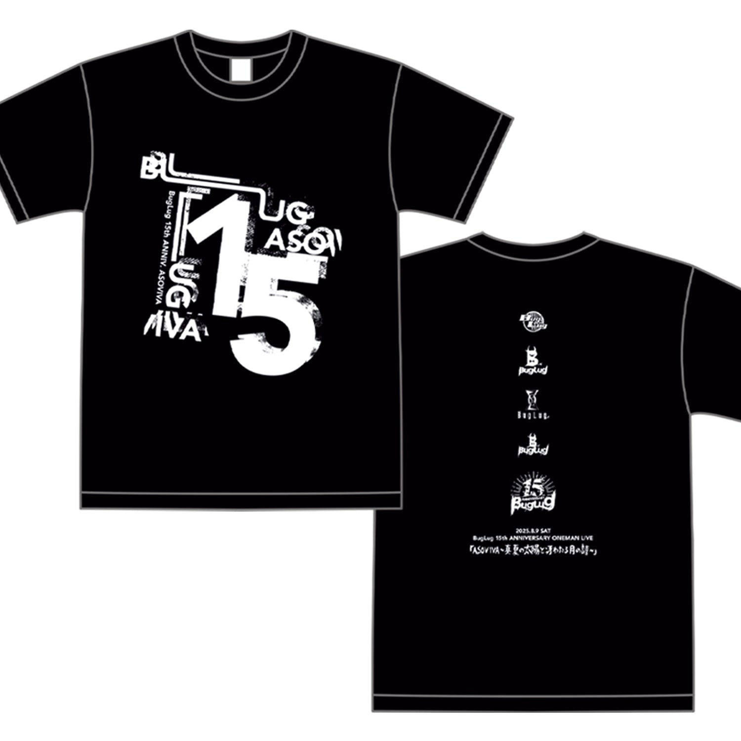 BugLug | GALAXY BROAD SHOP