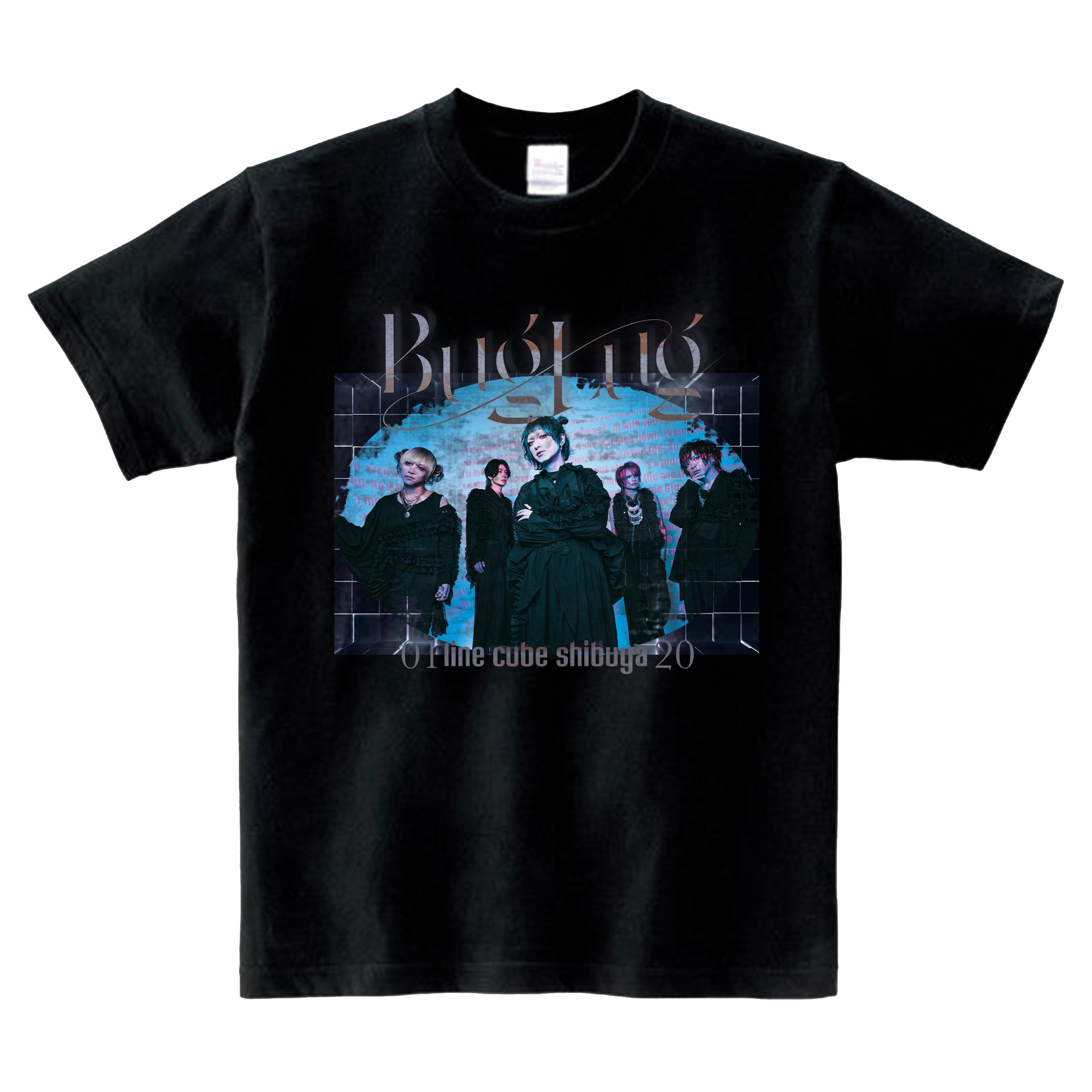 We are BugLug T-shirt | GALAXY BROAD SHOP
