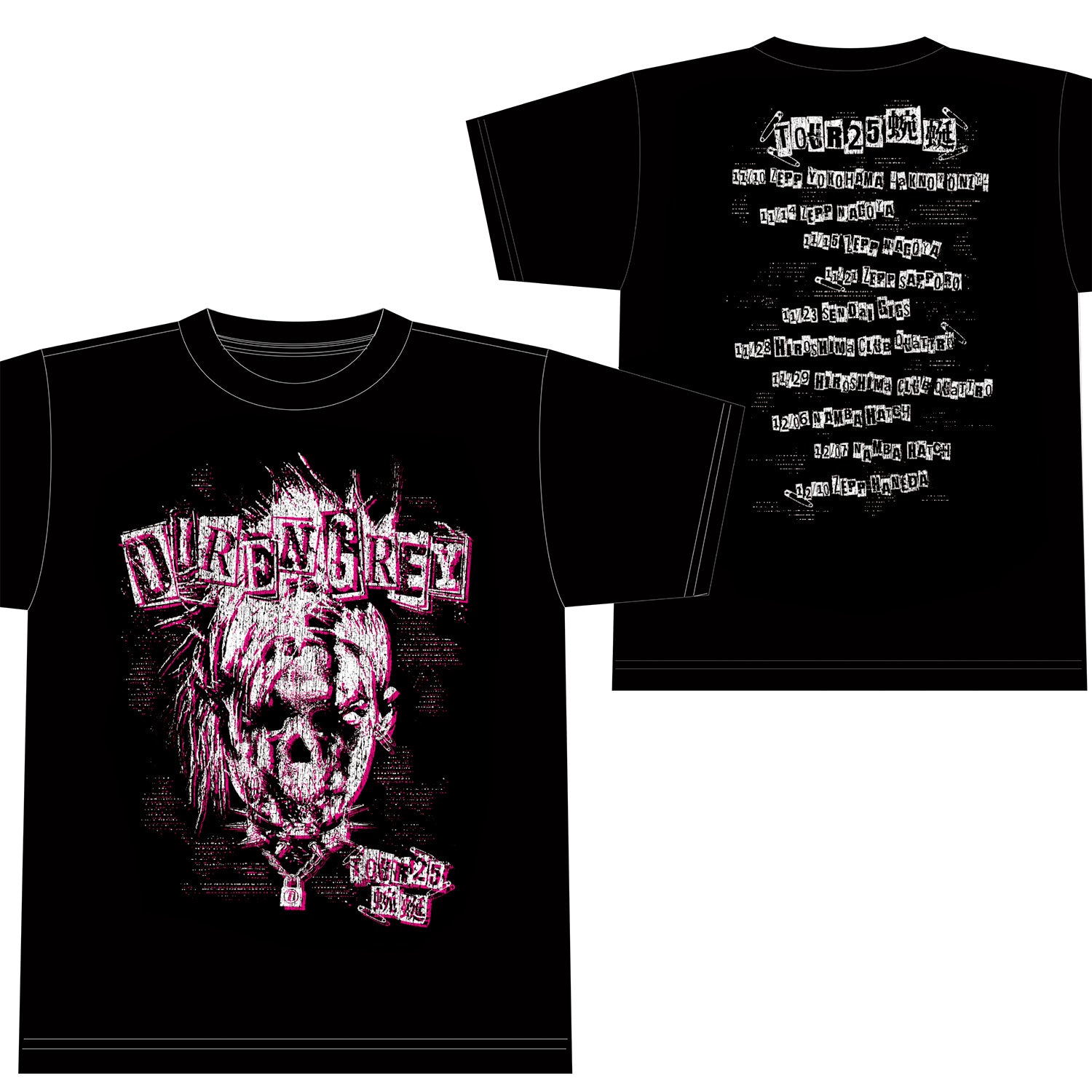 DIR EN GREY Tシャツ XLサイズ バンド LIVE イベント DIR EN GREY | GALAXY BROAD SHOP