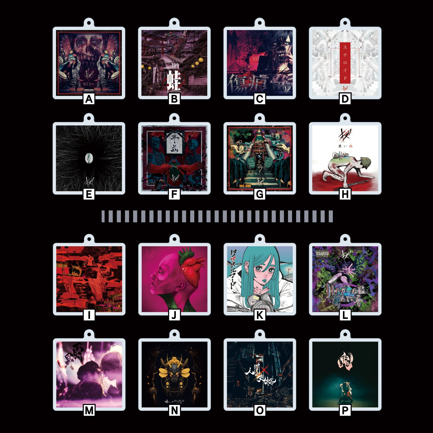 POP UP】歴代シングルジャケットアクリルキーホルダー | GALAXY BROAD SHOP