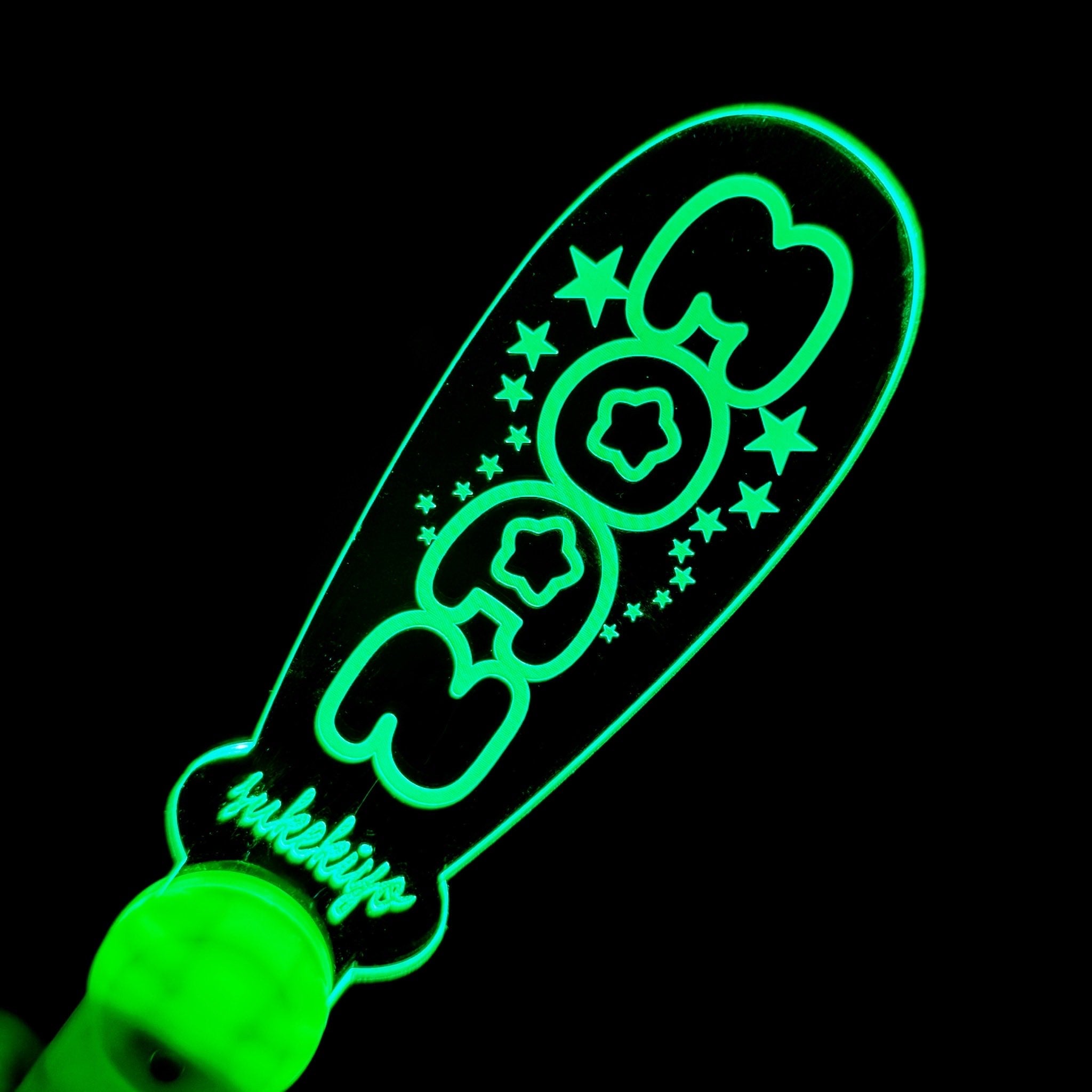 sukekiyo | GALAXY BROAD SHOP