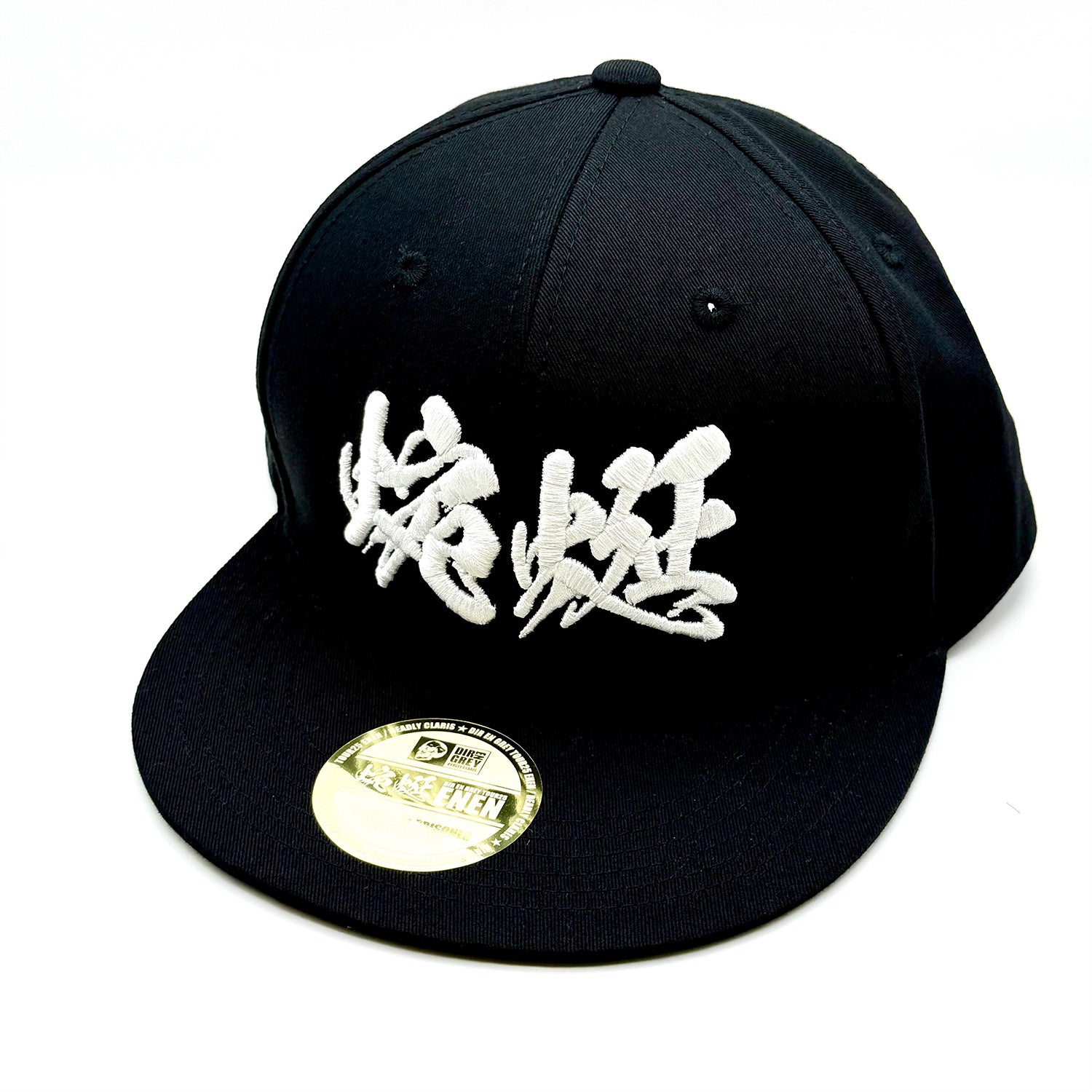 DIR EN GREY Deadly Claris つなぎ 限定品 DIR EN GREY ALL IN ONE (つなぎ) | DIR EN GREY OFFICIAL SITE