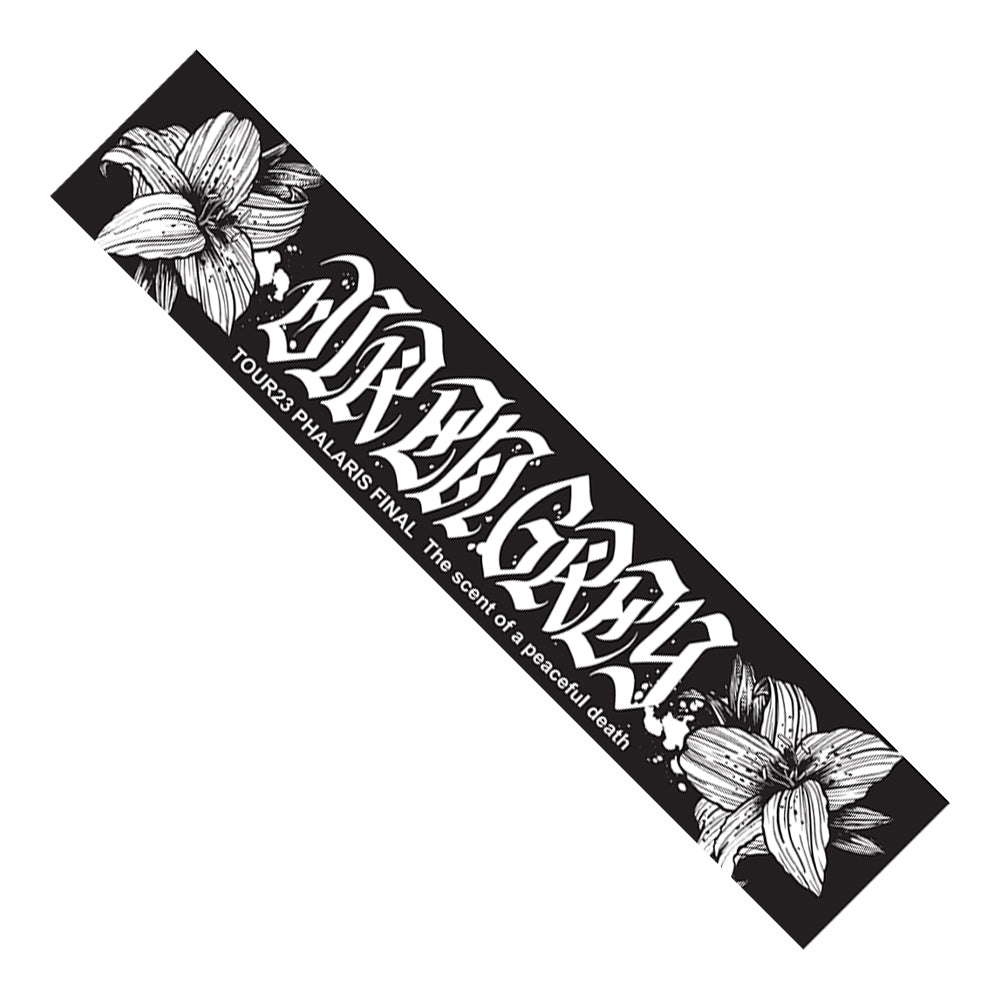 DIR EN GREY TOUR23 PHALARIS FINAL -The scent of a peaceful death- OFFICIAL MERCH Neck Towel