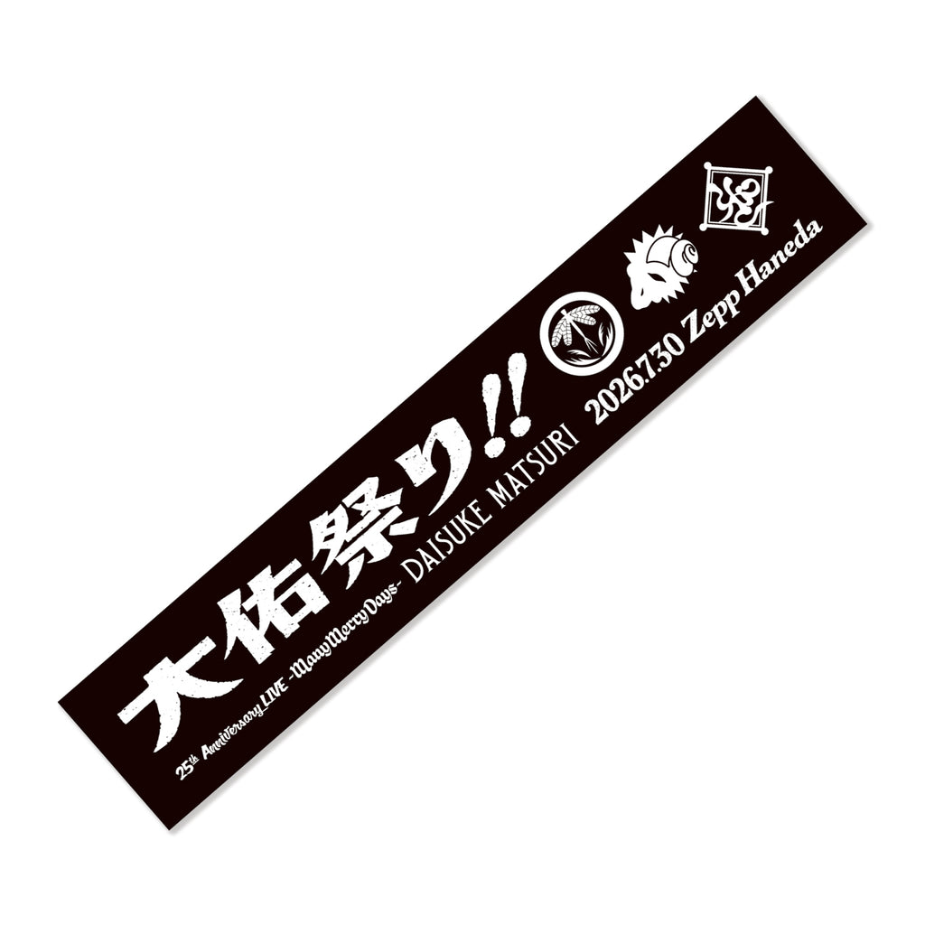 A様お取り置き中✨極美品　付属品あり✨バレンシアガ　三つ折り　Bロゴ　キルティン MRGD-0324 | GALAXY BROAD SHOP