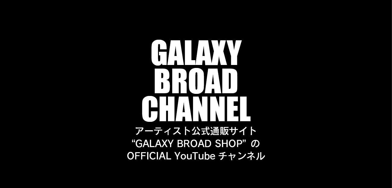 Direngrey Sukekiyo 京 長袖 tシャツ グッズ フリーサイズ 01_0_d1ba3619-fc83-4d5b-95c0-