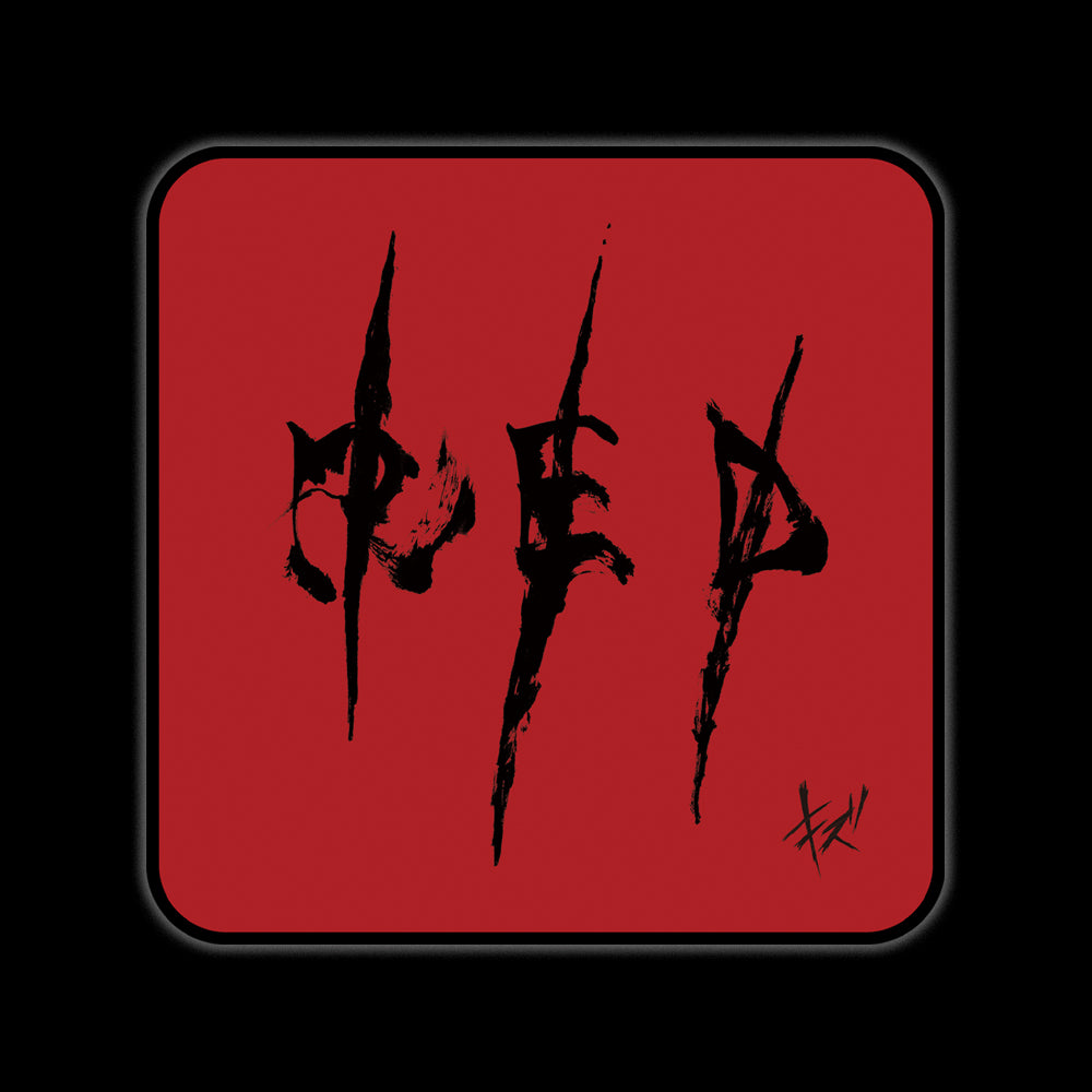 キズ | GALAXY BROAD SHOP