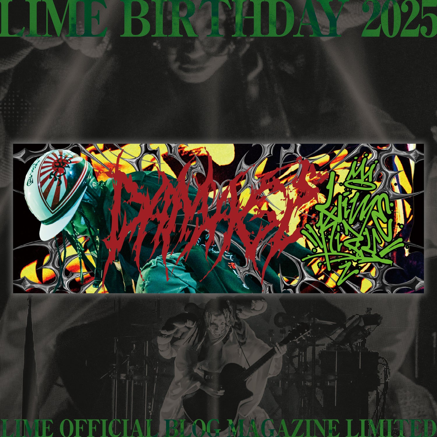 来夢バースデーグッズセット2025 | GALAXY BROAD SHOP