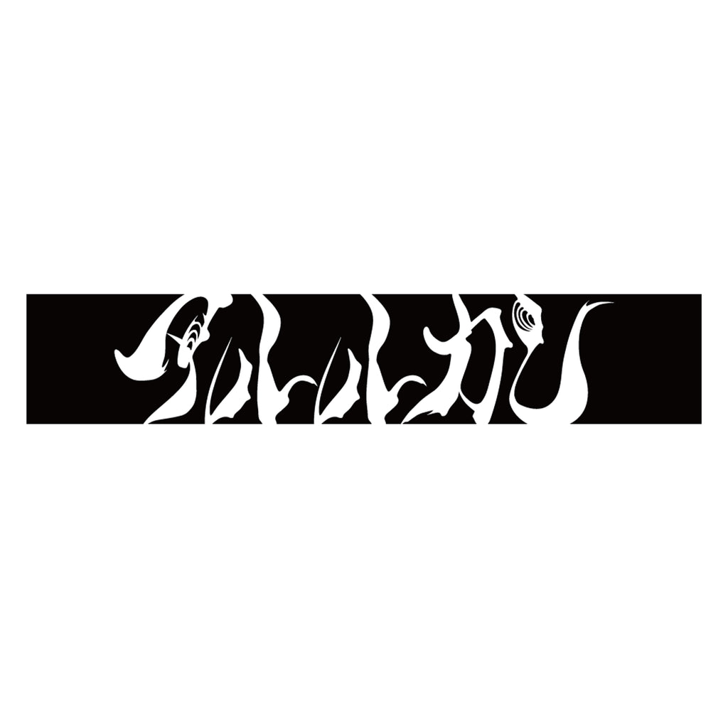 アルルカン | GALAXY BROAD SHOP