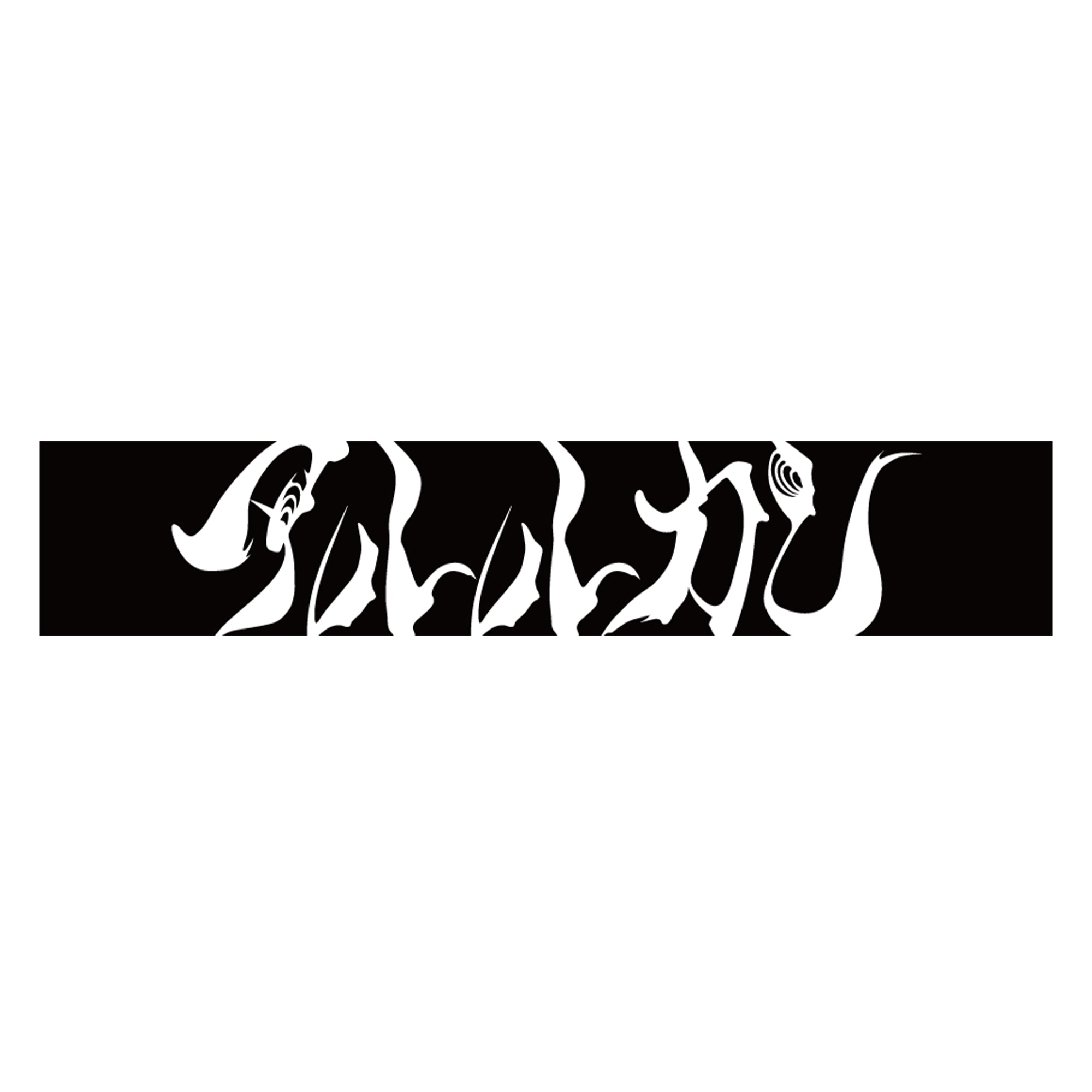 アルルカン | GALAXY BROAD SHOP