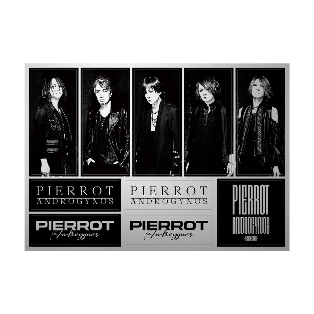 PIERROT 2/9 ロト アクスタ キリト - メルカリ