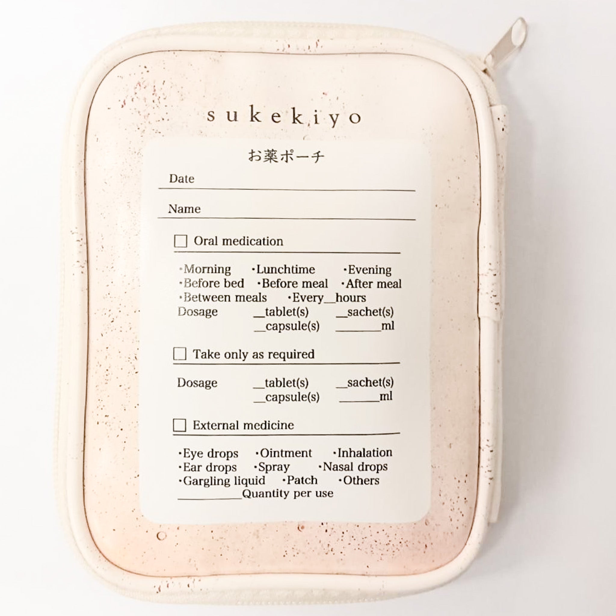 DUMMY Medical Pouch -Unaji ni Ase- Ver. | GALAXY BROAD SHOP