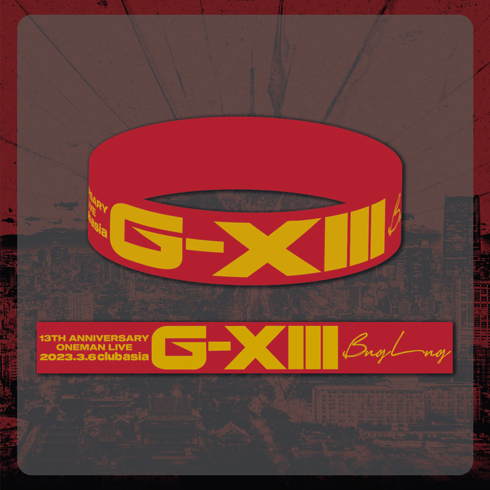 【G-XⅢ】 Rubber Wristband
