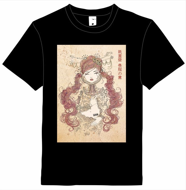 [POT] WackyBunny T-shirt ★すぐ品切れ★ Blink182 Tshirt Rabbit Tee 68 T Shirt Hoodie Black Logo