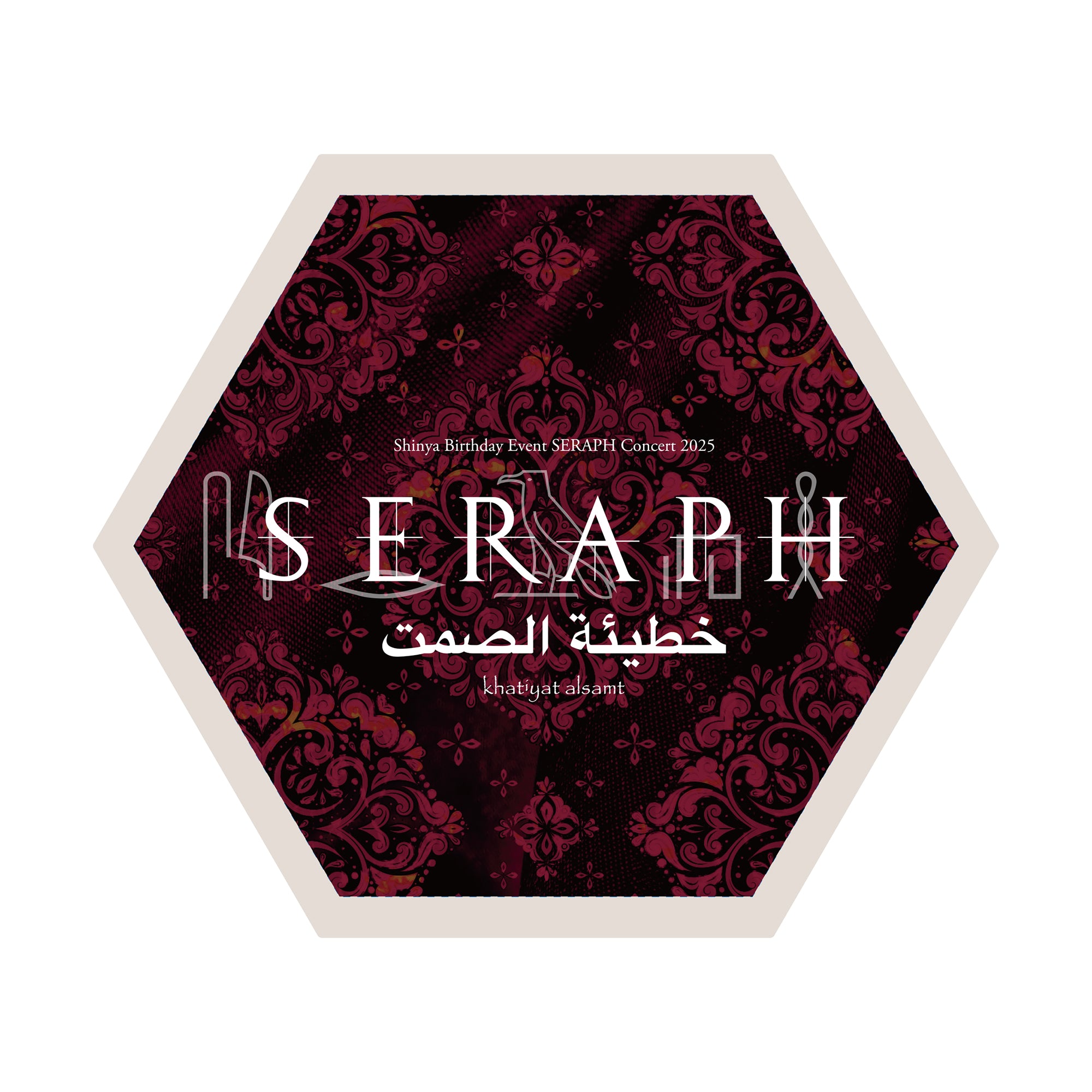 SERAPH | GALAXY BROAD SHOP
