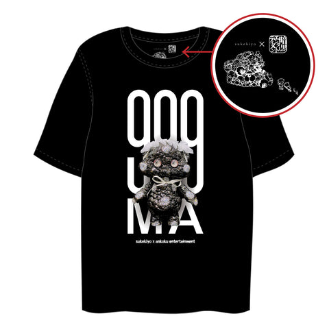 999MA T-shirt | GALAXY BROAD SHOP