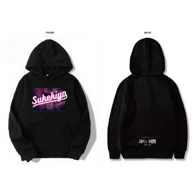 DUMMY Pullover Hoodie -Tsumetai Chinmoku- Ver.