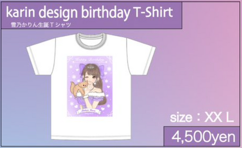 INUWASI はのんまゆ 生誕祭Tシャツ(2023) t_96de9c60-dcd8-4026-acaf-