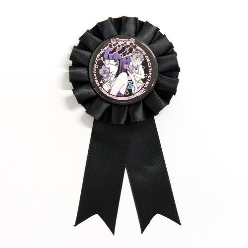 Rosette-shaped Badge