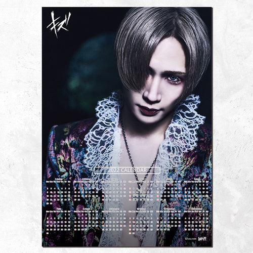 ユエ(キズ) | GALAXY BROAD SHOP