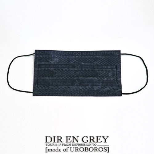 TOUR16-17 FROM DEPRESSION TO ________ [mode of UROBOROS] Black Face Mask Set
