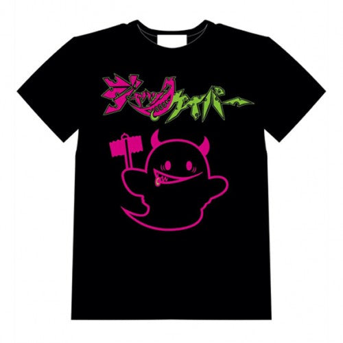 Obacaper-kun (Ghostcaper) T-Shirt