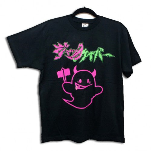 Obacaper-kun (Ghostcaper) T-Shirt