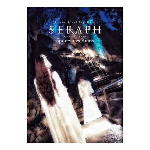 Book | GALAXY BROAD SHOP