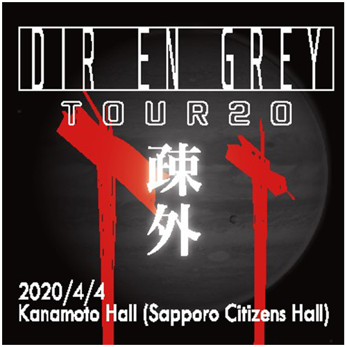 TOUR20 Sogai Sticker Sapporo 4/4 ver.