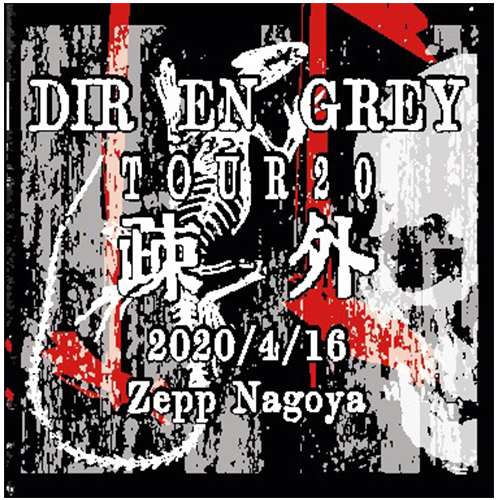 TOUR20 Sogai Sticker Nagoya 4/16 ver.