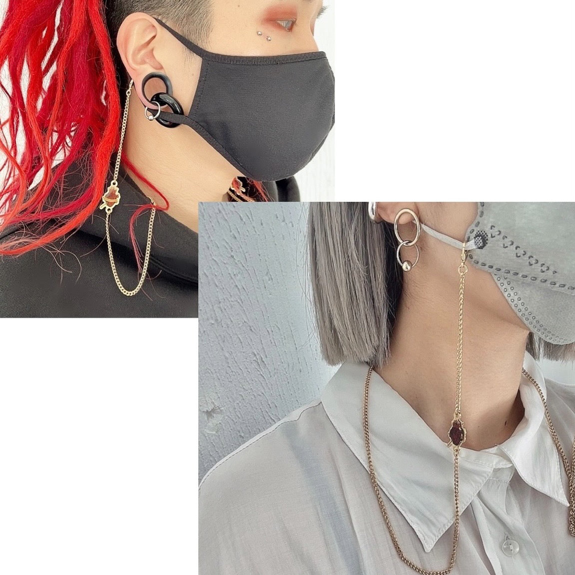 Glasses chain | GALAXY BROAD SHOP