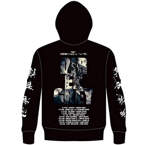 TOUR20 This Way to Self-Destruction (Europe) Hoodie