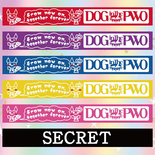 DOG inTheパラレルワールドオーケストラ | GALAXY BROAD SHOP