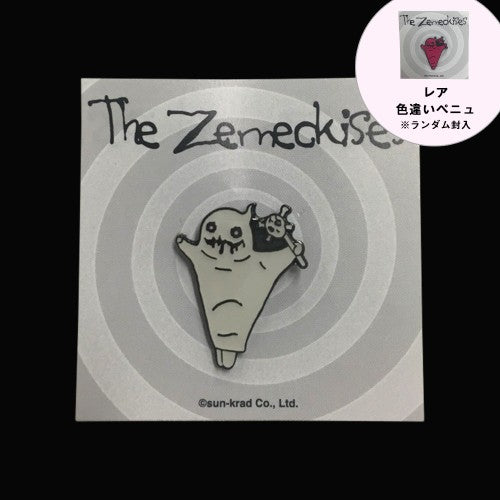 ペニュ ピンバッジ(くるくる)