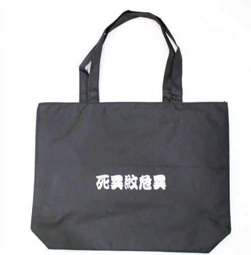 しいもんきい　トートバッグ