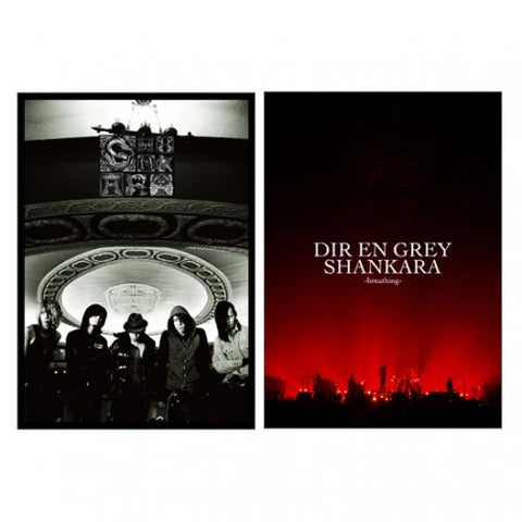DIR EN GREY SHANKARA 写真集 06250107_576d5add3215c_480x.