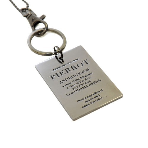 PIERROT Keychain
