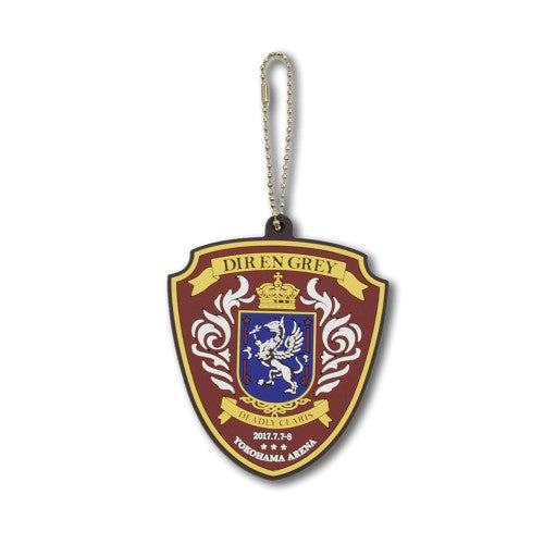 DIR EN GREY Rubber keychain