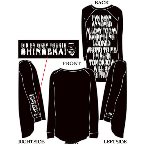 DIR EN GREY メンバープロデュースTシャツ(京プロデュース)の