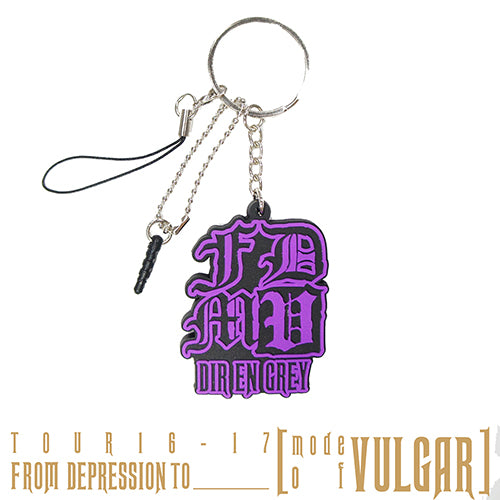 TOUR16-17 FROM DEPRESSION TO ________ [mode of VULGAR] Rubber Keychain