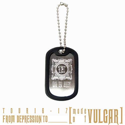 TOUR16-17 FROM DEPRESSION TO ________ [mode of VULGAR] Dog Tag
