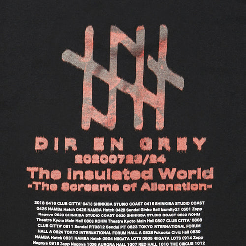-The Screams of Alienation- 詩踏み (Utafumi) T-Shirt