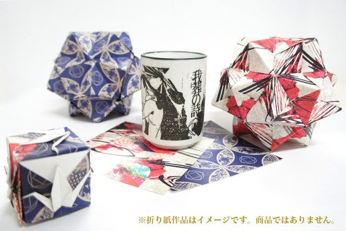 茶杯（带汤）和折纸套装