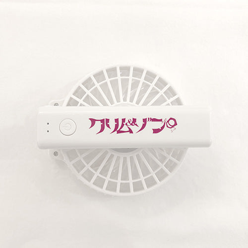 Portable hand fan