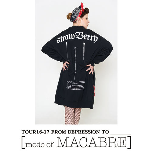 TOUR16-17 FROM DEPRESSION TO ________ [mode of MACABRE] Long Baseball Jacket
