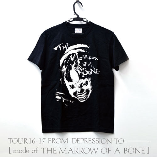 TOUR16-17 FROM DEPRESSION TO ________ [mode of THE MARROW OF A BONE] Reprinted T-Shirt