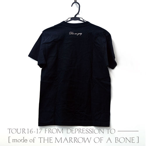 TOUR16-17 FROM DEPRESSION TO ________ [mode of THE MARROW OF A BONE] 復刻Tシャツ