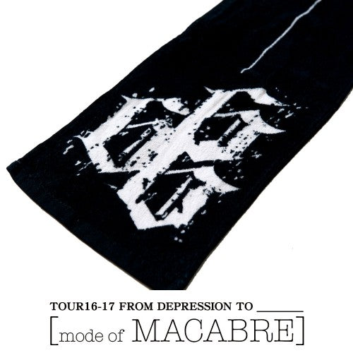 TOUR16-17 FROM DEPRESSION TO ________ [mode of MACABRE] マフラータオル