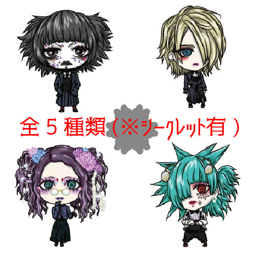 ex.リロードくゆるさんex.グリーヴァ緋雨さんgulu gulu藍珠さんチェキ ex.リロードくゆるさんex.グリーヴァ緋雨さんgulu gulu藍珠さんチェキ