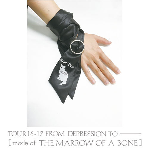 TOUR16-17 FROM DEPRESSION TO ________ [mode of MACABRE] ベルトチョーカー