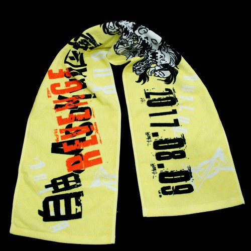 【自由〜ASOVIVA〜区域 REVENGE】 Neck Towel